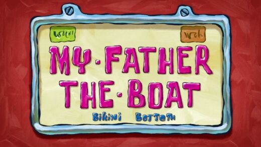 My Father the Boat
